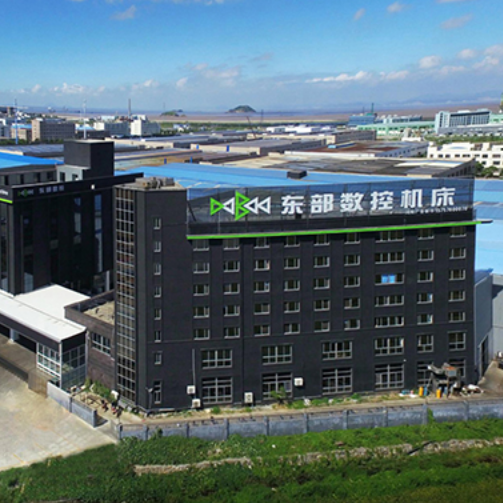 Dongbushukong Dongbushukong